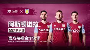 到现场观战 到现场观战